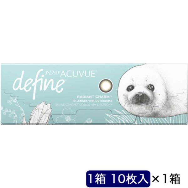 ジョンソン＆ジョンソン　(度あり/-3.75) ワンデーアキュビューディファインモイスト ラディアン...