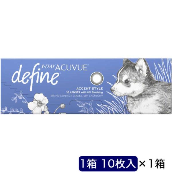 ジョンソン＆ジョンソン　(度あり/-4.75) ワンデーアキュビューディファインモイスト アクセント...