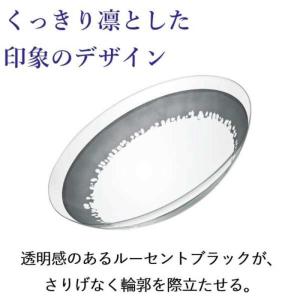 ジョンソン&ジョンソン (度あり/-1.25)...の詳細画像1