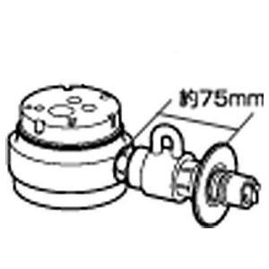 パナソニック　Ｐａｎａｓｏｎｉｃ 食器洗い乾燥機用　分岐水栓 ＣＢ‐ＳＳＨ８