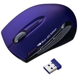 サンワサプライ ワイヤレスＢｌｕｅＬＥＤマウス「２．４ＧＨｚ・ＵＳＢ」　ダブルクリックボタン搭載 ＭＡ‐ＷＢＬ２６ＮＶ　（ネイビー）