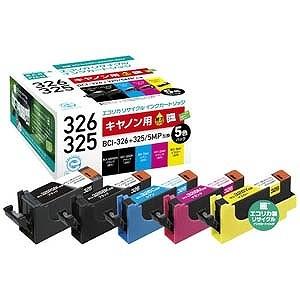 エコリカ キヤノン　ＢＣＩ−３２６＋３２５／５ＭＰ（５色パック）　互換リサイクルインクカートリッジ ＥＣＩ‐Ｃ３２５＋３２６５Ｐ／ＢＯＸ