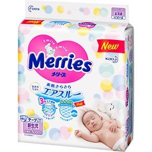 花王 「Merries(メリーズ)」さらさらエアスルー テー...