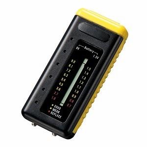サンワサプライ コンパクトデジタル電池残量チェッカー ＣＨＥ‐ＢＴ１