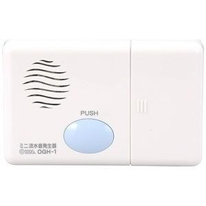 オーム電機 トイレ用流水音発生器 ＯＧＨ−１