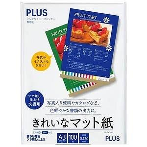 プラス きれいなマット紙（Ａ３・１００枚） ＩＴ‐１４０ＭＰ