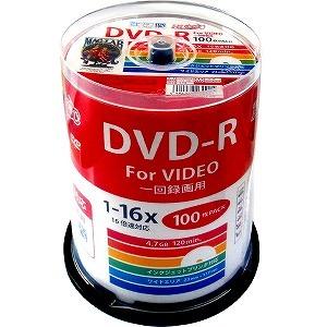 磁気研究所　録画用ＤＶＤ−Ｒ　ＨＩＤＩＳＣ　［１００枚／４．７ＧＢ／インクジェットプリンター対応］　ＨＤＤＲ１２ＪＣＰ１００