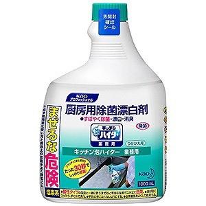 花王 キッチン泡ハイター つけかえ用　１０００ｍｌ