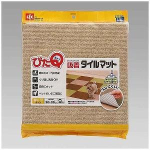 レック 吸着タイルマット（３０×３０ｃｍ・９枚入） Ｏ−６８６−ＢＥ　ベージュ