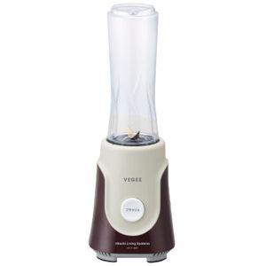 日立 パーソナルブレンダー「ベジー」（６００ｍｌ） ＨＸ‐Ｃ１０００‐Ｔ　（ブラウン）