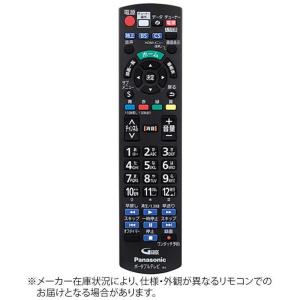 Panasonic 液晶テレビ 本体 リモコン付属 71UCnkL37bL._AC_UF350,