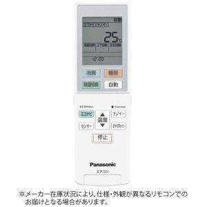 ダイキン（DAIKIN） 風向調整板 KPW063B4 : ソフマップ Yahoo!店