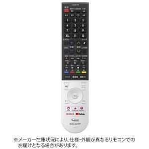 TOSHIBA（東芝） 純正ブルーレイレコーダー用リモコン SE-R0467【部品