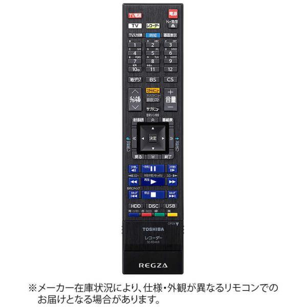 東芝　TOSHIBA　純正ブルーレイレコーダー用リモコン SE-R0468【部品番号：】　79106...