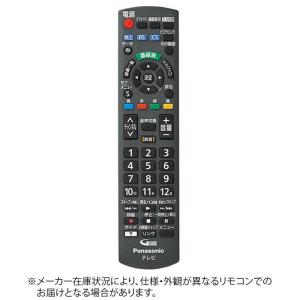 VIERA 【純正品】N2QAYB001091 Panasonic テレビ用純正リモコン【TH