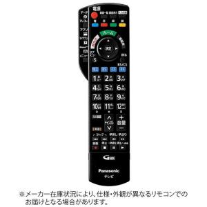 VIERA 【純正品】N2QAYB001016 Panasonic テレビ用純正リモコン【TH
