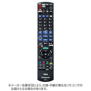 DIGA DMR-BX2030用リモコン | Panasonic純正部品 N2QAYB001143