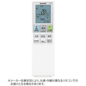 【新品・未使用・未開封】DAIKIN 風向き調整版 KPW063B4 風向調節板 KPW063B4 - 空調のことならエアコン部材・空調部材の空調