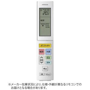 ダイキン（DAIKIN） 遠隔制御アダプタ KRP928BB2S : コジマYahoo!店