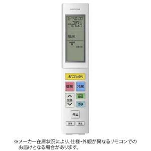 日立 RAS-S40K2-003