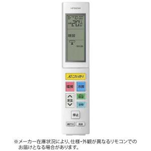 日立 RAS-EK40L2-003