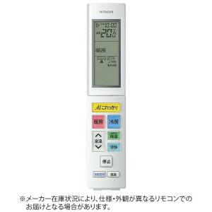日立 RAS-EK40M2-003