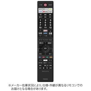 東芝 CT-90495
