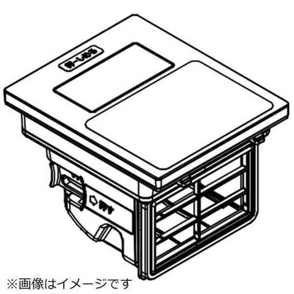 東芝　TOSHIBA　純正洗濯機アクセサリー　42044904
