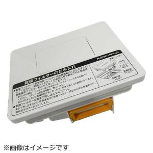 日立 BD-NBK120FL-001