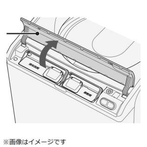 日立 BW-X120F-002