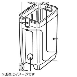 日立 CV-20-004 ダストケース