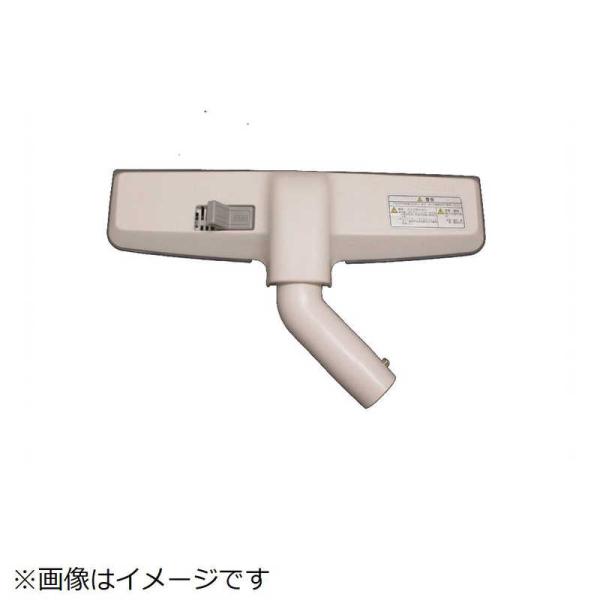 日立　HITACHI　掃除機用スイクチ(D321)　CV-97WD-038