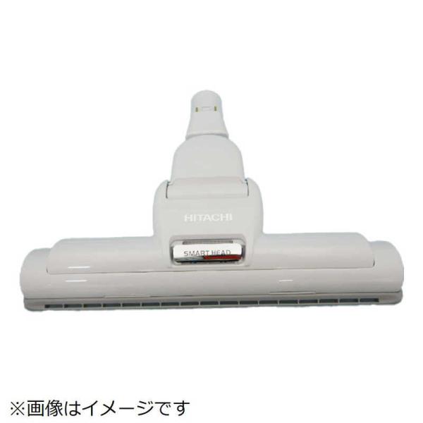 日立　HITACHI　掃除機用スイクチクミD-AP47クミ(W.H23　CV-KP200G-004