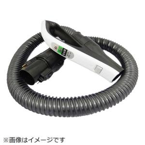 日立 CV-P750E5-002 ホースクミ(W)