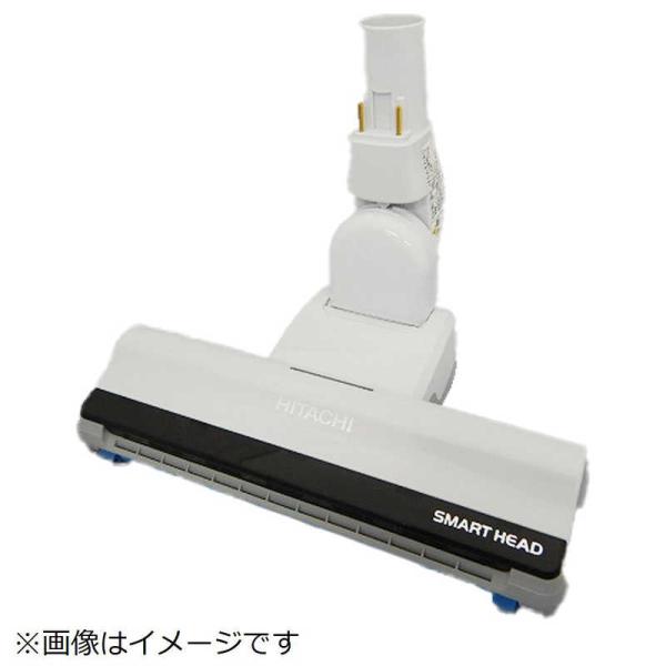 日立　HITACHI　掃除機用スイクチD-AP51クミ(W)　CV-PF900-015