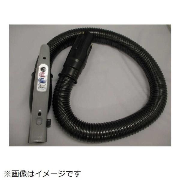 日立　HITACHI　掃除機用ホースクミ(PY8)　CV-PY8-004