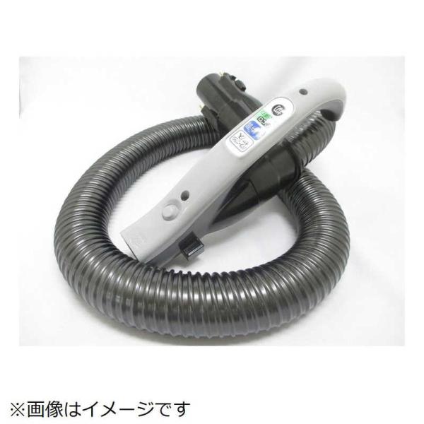 日立　HITACHI　掃除機用ホースクミ(PY9)　CV-PY9-004