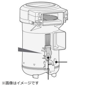 日立 CV-S350E9-003 ダストケース(フィルターナシ)