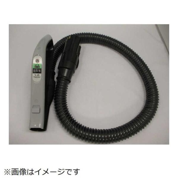 日立　HITACHI　掃除機用ホースクミ(SA300)(22.GR)　CV-SA300-006