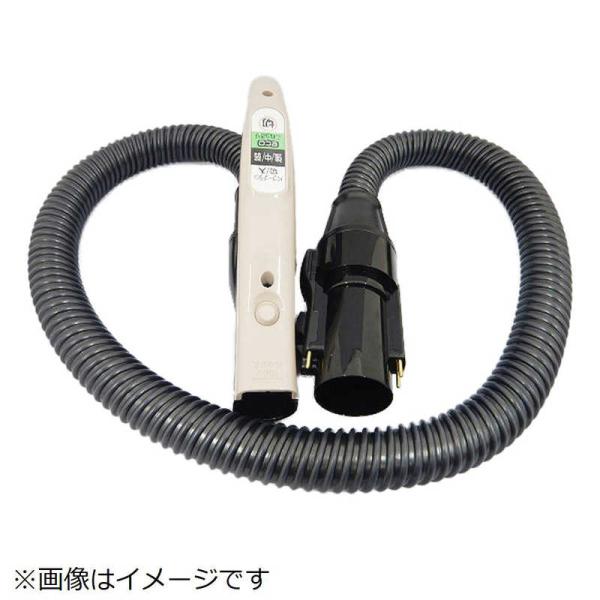 日立　HITACHI　掃除機用ホースクミ(SF900)(N)　CV-SF900-007