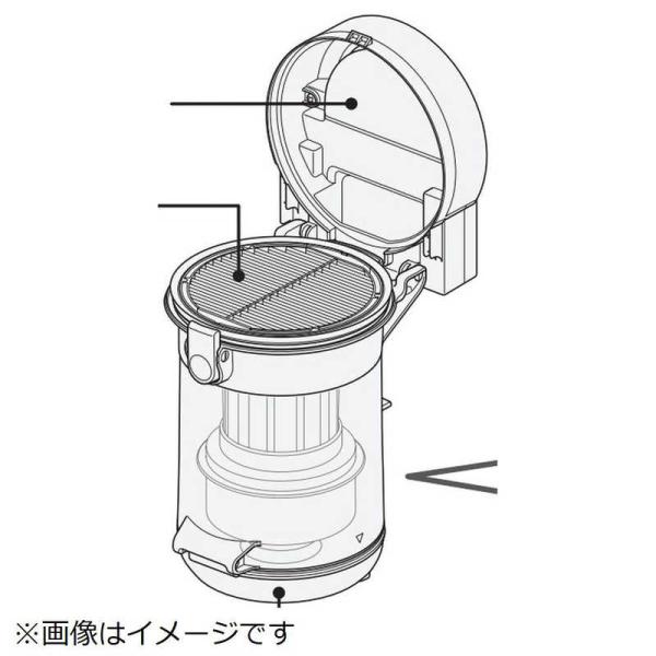 日立　HITACHI　掃除機用ダストケースクミSP900L　CV-SP900L-002