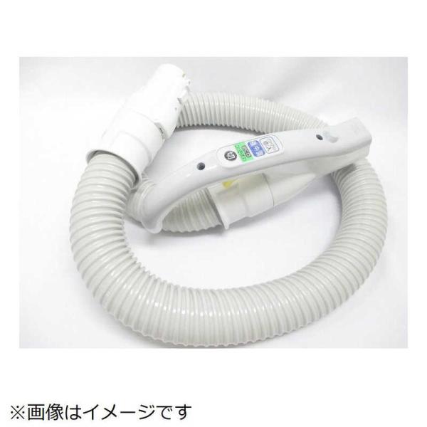 日立　HITACHI　掃除機用ホースクミ(SR20)　CV-SR20-014