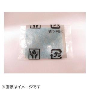 日立 CV-SW200-018
