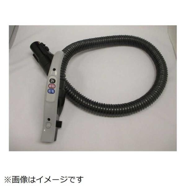 日立　HITACHI　掃除機用ホースクミ(SY50R)(22.GR)　CV-SY50R-006