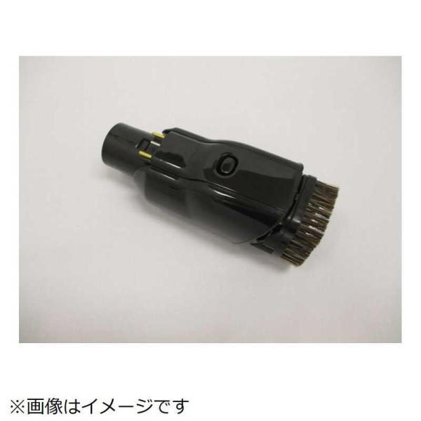 日立　HITACHI　掃除機用クルットブラシ(スイクチU43)(CB　CV-SY7000-029