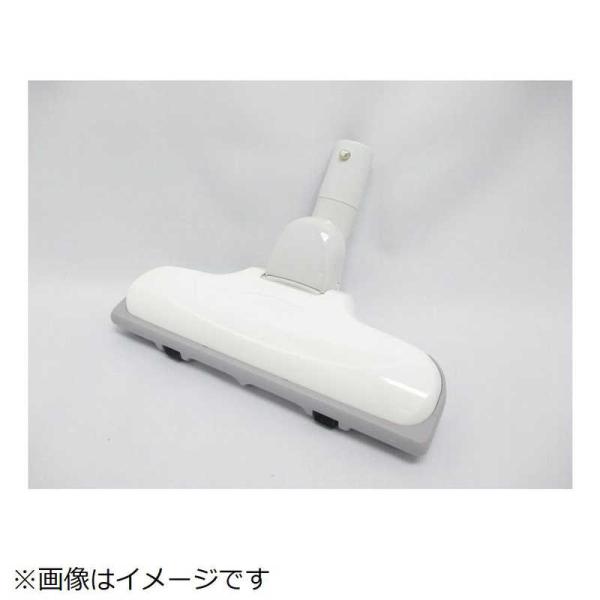 日立　HITACHI　掃除機用スイクチD-TM44クミ(W)　CV-VP5-002