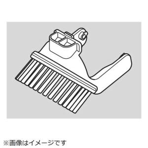 日立 PV-B300H-013