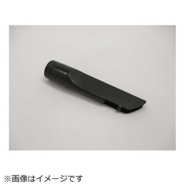 日立　HITACHI　掃除機用スキマヨウスイクチ(スイクチC160)(　PV-BC500-043