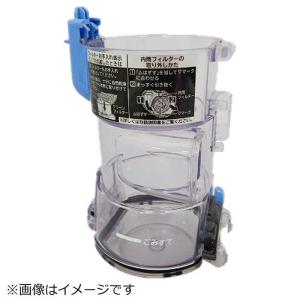 日立 PV-BFL1-010