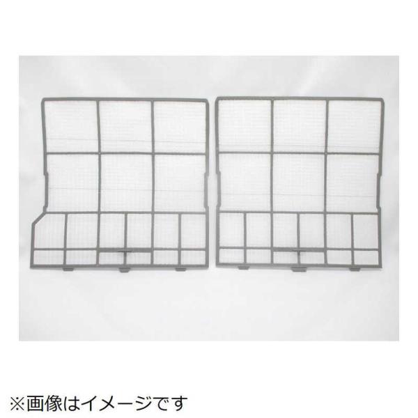 日立　HITACHI　純正エアコン用フイルタ(RLクミ)　RAS-A22Z-123